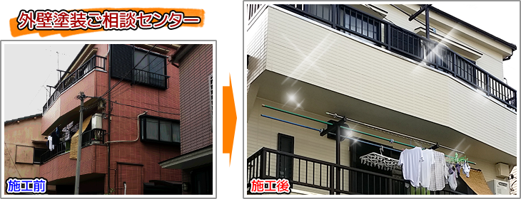 東京都墨田区の外壁塗装・屋根塗装工事の施工事例01