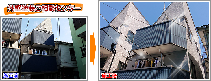 大田区3階建住宅の外壁塗装・屋根塗装工事の施工事例
