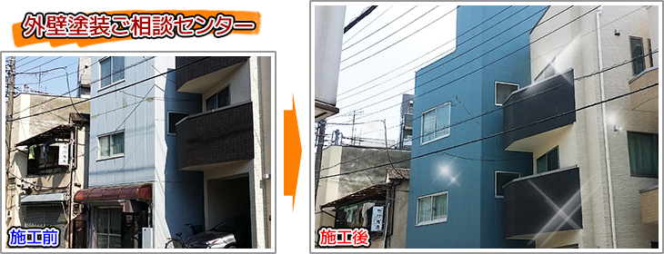エスケープレミアムシリコンで外壁を塗り替えた東京都台東区戸建住宅の外壁塗装の施工事例