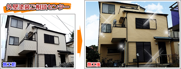 千葉県船橋市戸建住宅の外壁塗装・屋根塗装工事の施工事例