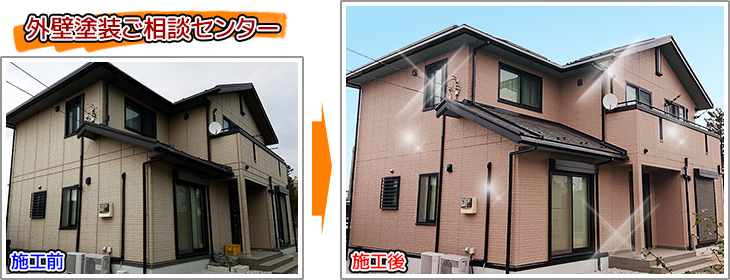 坂戸市2階建住宅の外壁塗装・屋根塗装工事の施工事例