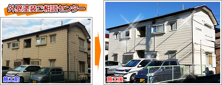 東京都江戸川区の外壁塗装・屋根塗装工事の施工事例01