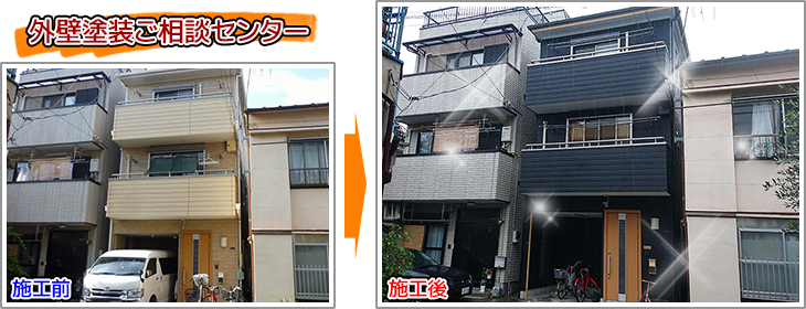 墨田区3階建住宅の外壁塗装・屋根塗装工事の施工事例