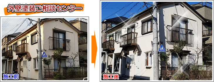 東京都大田区戸建住宅の屋根塗装工事の施工事例