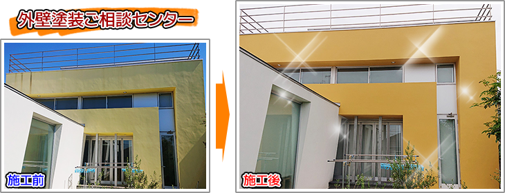 世田谷区3階建住宅の外壁塗装工事の施工事例