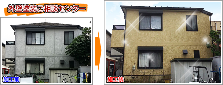 東京都葛飾区戸建住宅の外壁の色を変えてイメージを変えた外壁塗装の施工事例