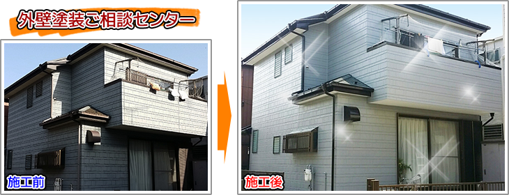 パーフェクトトップで仕上げた埼玉県川口市戸建住宅の外壁塗装の施工事例