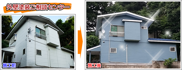 ブルー系の配色で仕上げた東京都文京区住宅の外壁塗装工事の施工事例